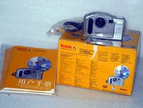 KODAK 百万像数数码相机 DC210