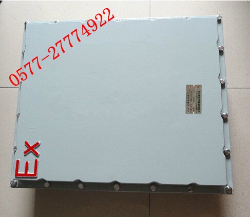 隔爆型防爆箱500*600*210/250防爆接线箱厂家