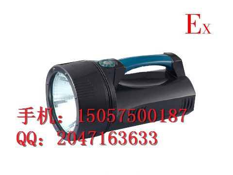 BW6100B手提式防爆探照灯光源功率