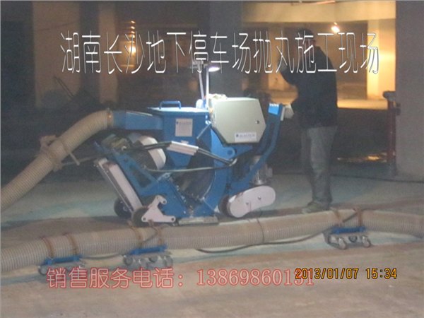 船舶甲板专用移动式除锈抛丸机