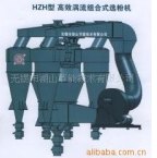 选粉机|湖山节能