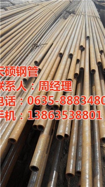 冷拔钢管_16Mn冷拔钢管厂图_天硕钢管