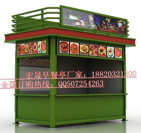 移动早餐亭制作，定做早餐亭有哪些要求