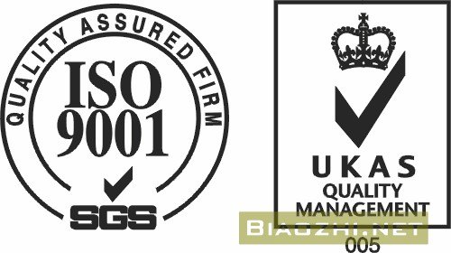 ISO9001认证快速办理中