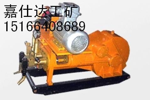 2TGZ-120/160双液注浆泵