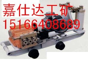 BPW200/6.3喷雾灭尘泵