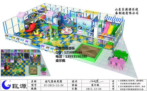 淘气堡 新型淘气堡价格