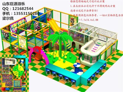 胶州幼儿园玩具_淘气堡