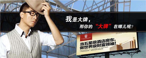高立柱擎天柱广告|沈阳高立柱擎天柱广告|容米广告