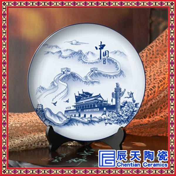 厂家直销陶瓷纪念盘