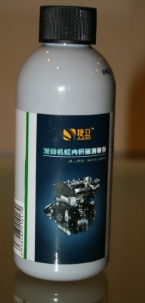 28长沙三元催化器厂家|三元催化器的保养盲区