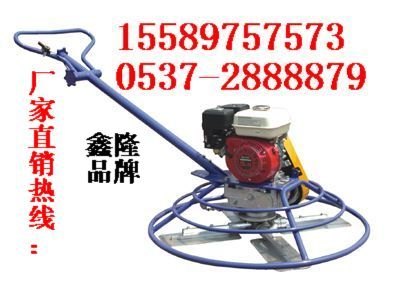 DMRS800-1000型内燃式地面抹光机
