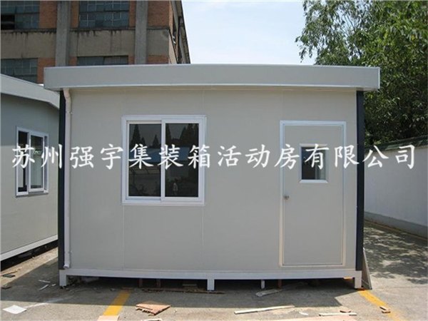 南京住人集装箱活动房厂家 绿色环保集装箱房价格