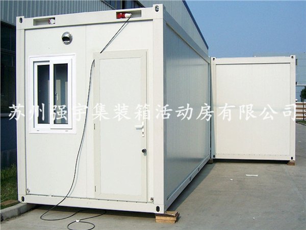 南京标准住人集装箱活动房厂家 20尺柜集装箱活动房产品