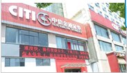 亮洁保洁——单位保洁公司,专业单位保洁,浙江单位保洁价格