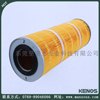 慢走丝过滤器一件批发|厂家直销慢走丝过滤器