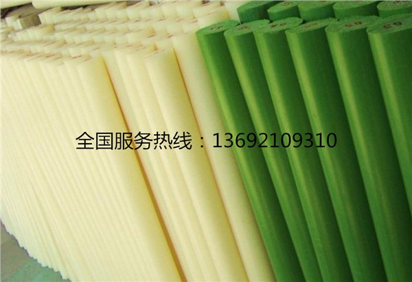 德国进口PEEK棒材 黑色聚醚醚铜材料 本色PEEK板材 MC尼龙PA