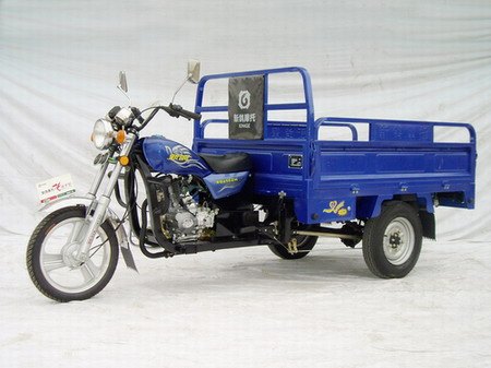 促销新鸽XG250ZH正三轮摩托车2800元