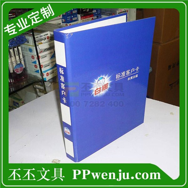 新创意式档案袋订做品质保证档案袋订做生产厂家个性化订做档案袋