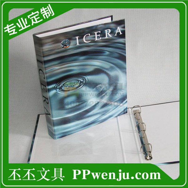 白色档案袋 PP白色档案袋批发找上海丕丕 免费设计