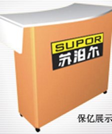 手机柜台，烟草柜台，