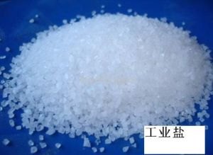 供应工业盐 天津岩瑞工业盐 批发优质氯化钠