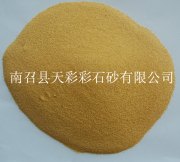 浙江金黄天然碎石价格,金黄天然碎石供应商,天然碎石生产