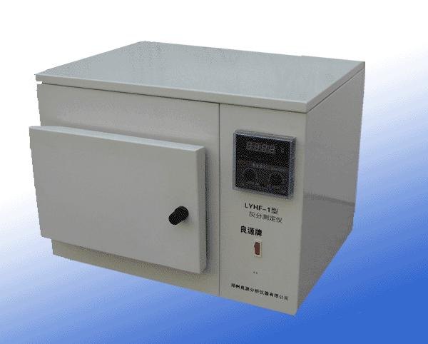 灰分测定仪-郑州良源分析仪器
