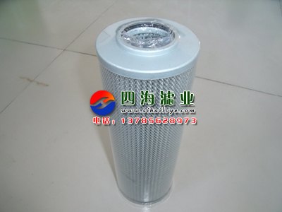 HDX-250×20黎明滤芯