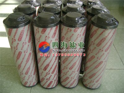 贺德克滤芯0660R010BN/HC