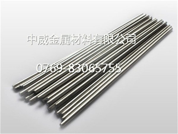 中国华南区山特维克热销车刀长条 H10F进口钨钢车刀