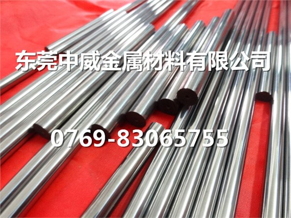瑞典PN90硬质合金 山特维克高强度进口钨钢圆棒 