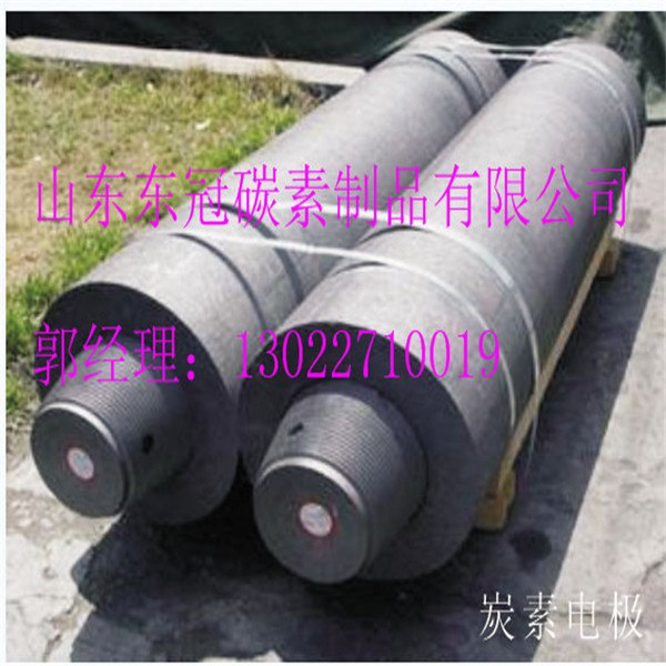 异型石墨件销售/石墨半圆舟厂家直销