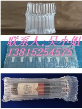 苏州牛皮纸充气袋