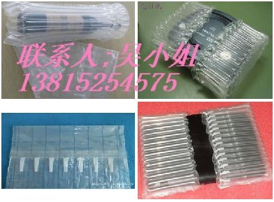 苏州气柱卷材
