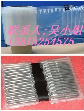 昆山空气气囊袋