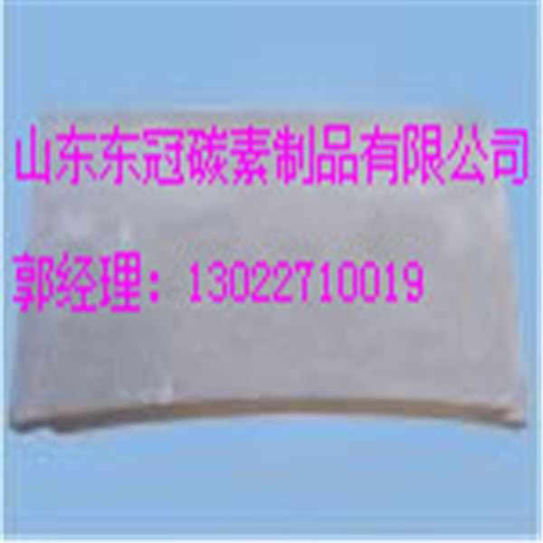 石墨方舟制造商/石墨环售货点