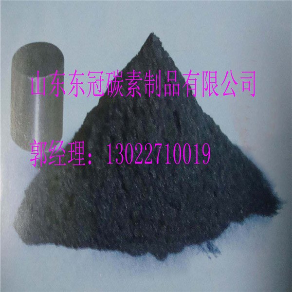 石墨块供货商/高功率石墨电极热卖