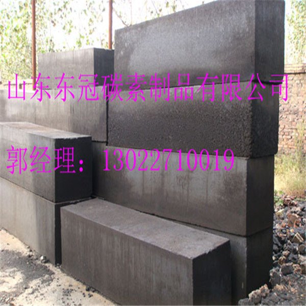 石墨加热器/石墨环厂家