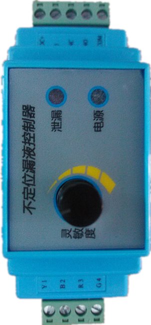 漏水监控控制器