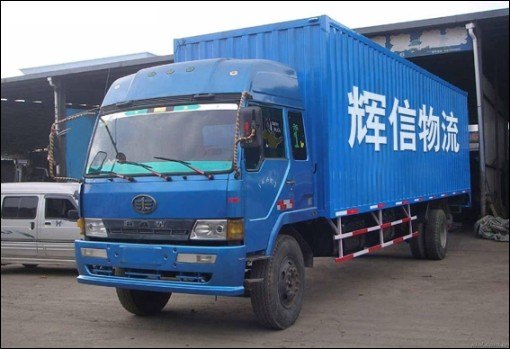 东莞常平到江西货运公司,东莞到江西物流专线