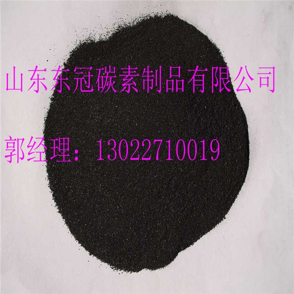 石墨粉制造商/化工机械密封制造商