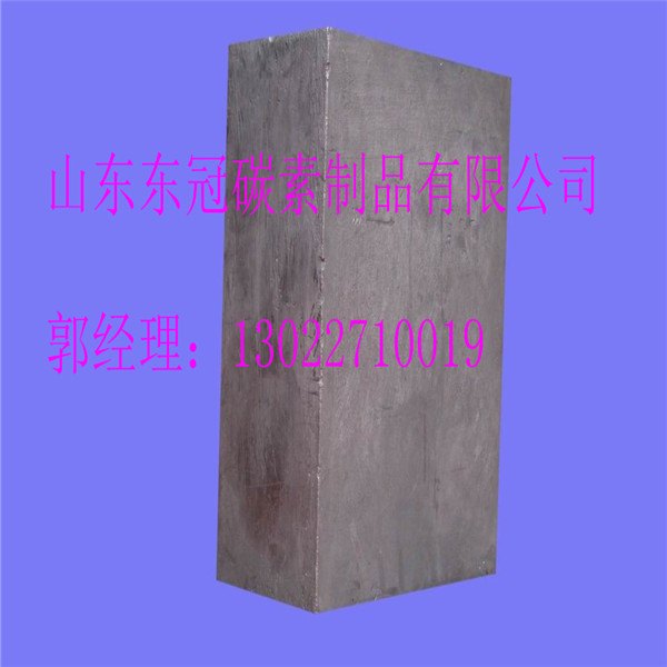 石墨圆舟/高纯石墨加盟商