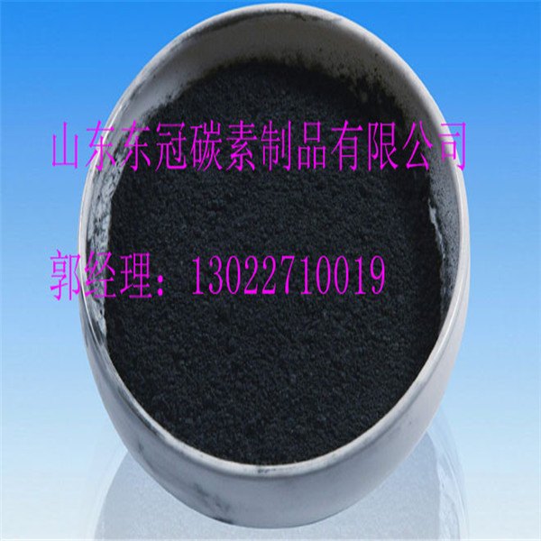 石墨块/石墨加热器经销商