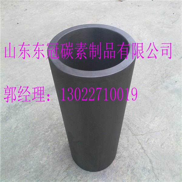 石墨方舟/石墨模具价钱