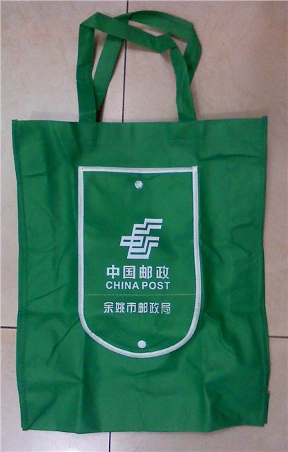 东莞长安订购务礼品环保袋生产