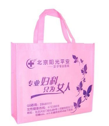 东莞常平定制庆典礼品环保袋销售