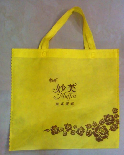东莞东城礼品定作无纺布袋供应商