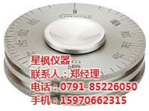 武汉测厚仪,测厚仪多少钱图,星枫仪器