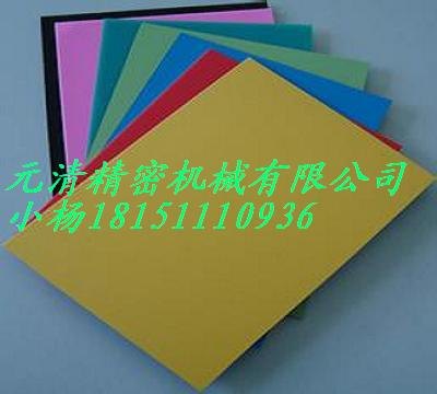 聚丙烯pp发泡板
